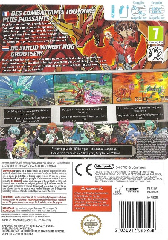 Back Cover for Bakugan: Defenders of the Core (Wii)