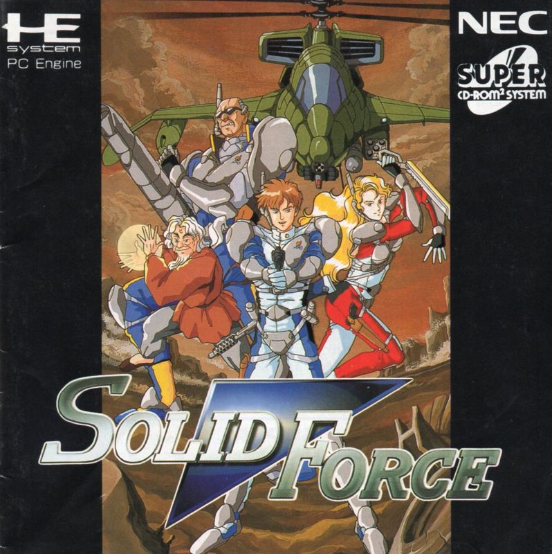 Front Cover for Solid Force (TurboGrafx CD)