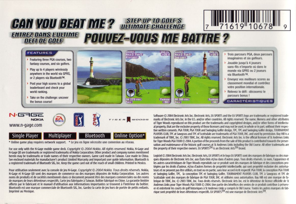 Back Cover for Tiger Woods PGA Tour 2004 (N-Gage)