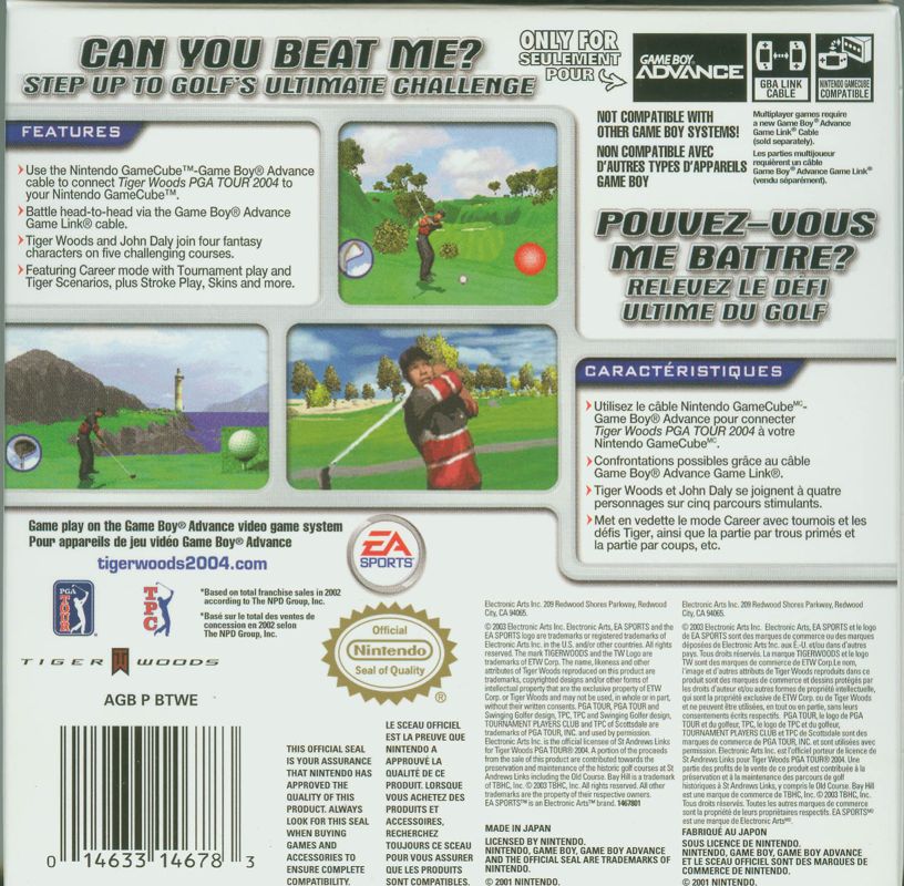 Back Cover for Tiger Woods PGA Tour 2004 (Game Boy Advance)