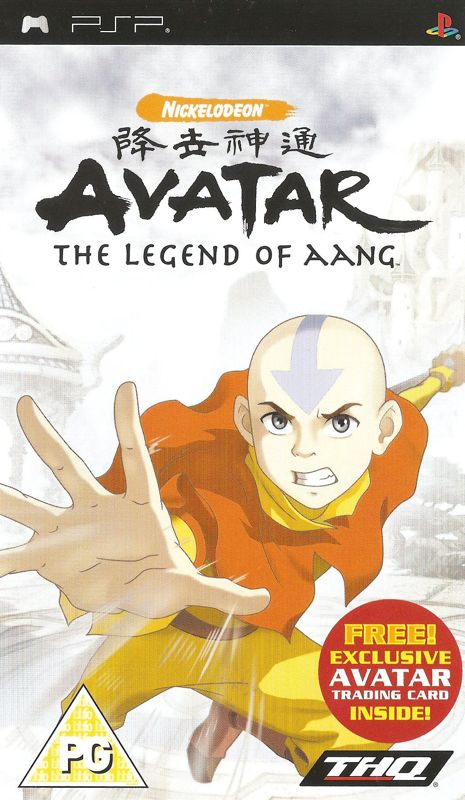 Front Cover for Avatar: The Last Airbender (PSP)
