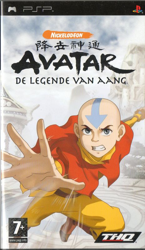 Front Cover for Avatar: The Last Airbender (PSP)