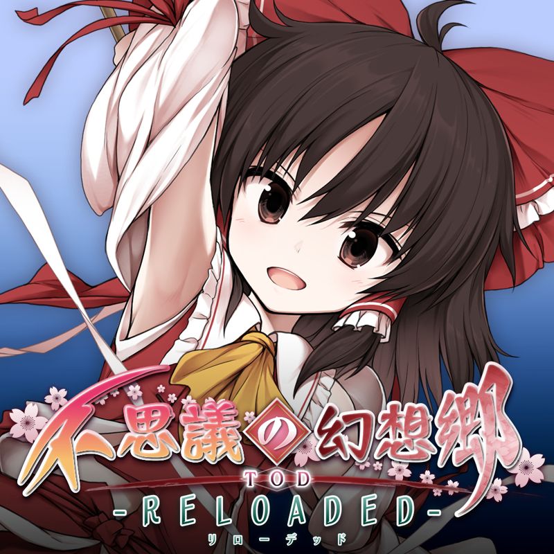 Front Cover for Touhou: Genso Wanderer - Reloaded (Nintendo Switch) (download release)