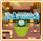 Front Cover for Fairune 2 (Nintendo 3DS) (download release)