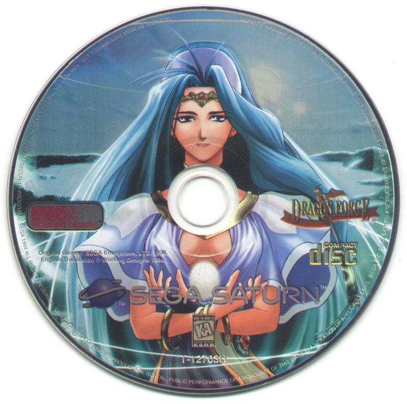 Media for Dragon Force (SEGA Saturn): Alternate Disc Cover 2