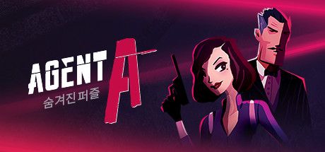 Front Cover for Agent A (Macintosh and Windows) (Steam release): Korean version