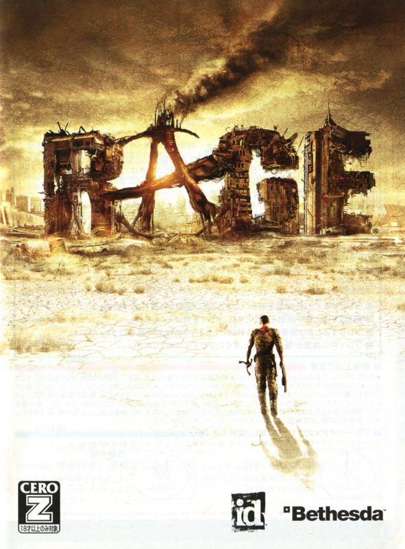 Manual for Rage (Anarchy Edition) (PlayStation 3): Front