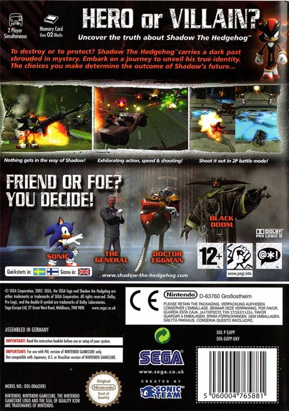 Back Cover for Shadow the Hedgehog (GameCube)