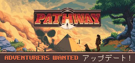 Front Cover for Pathway (Linux and Macintosh and Windows) (Steam release): Adventures Wanted update out! (Japanese version)