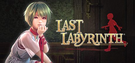 Front Cover for Last Labyrinth (Windows) (Steam release)