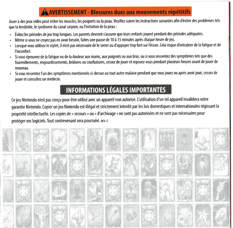 Manual for Culdcept Revolt (Nintendo 3DS): Info pamplet (back)