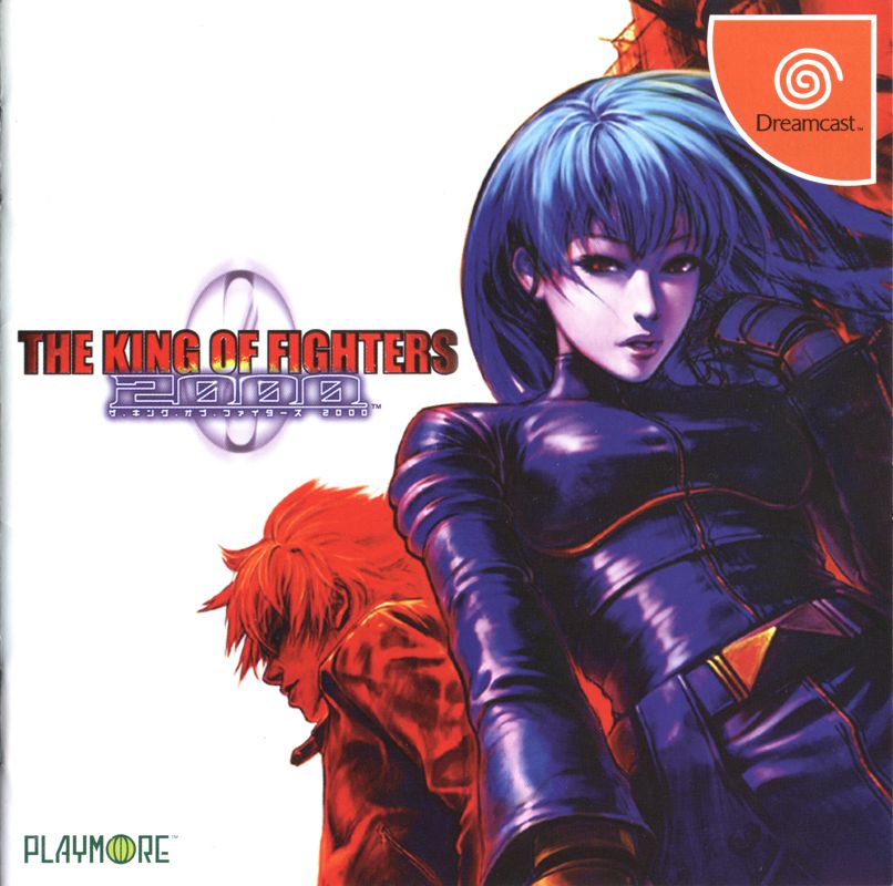  King of Fighters 2000 & 2001 - PlayStation 2 : Artist