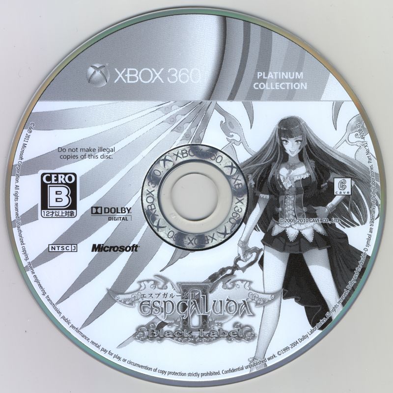 Media for Espgaluda II (Xbox 360) (Platinum Collection release)