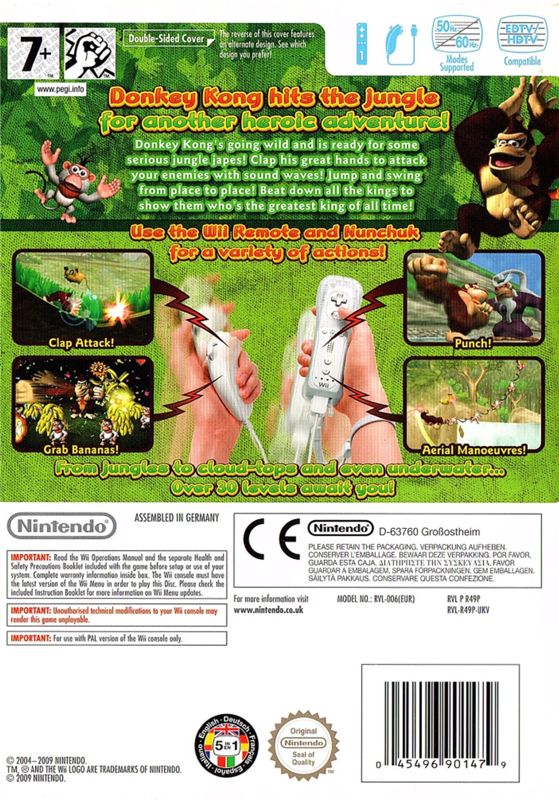 Back Cover for Donkey Kong: Jungle Beat (Wii)