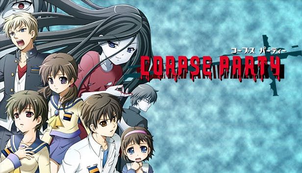 Front Cover for Corpse Party (Windows) (Humble Store release)