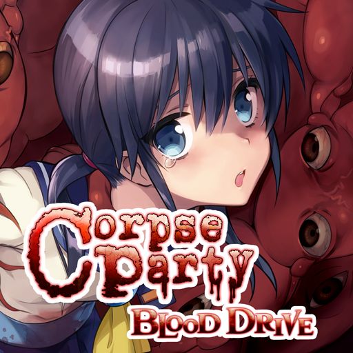 Front Cover for Corpse Party: Blood Drive (Android) (Google Play release)
