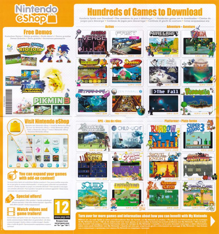 Advertisement for The Legend of Zelda: Breath of the Wild (Wii U): Flyer - Nintendo eShop