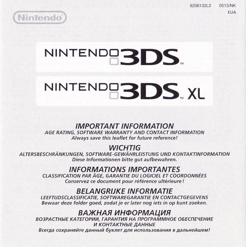 Other for Pokémon Y (Nintendo 3DS): 3DS Information - Front