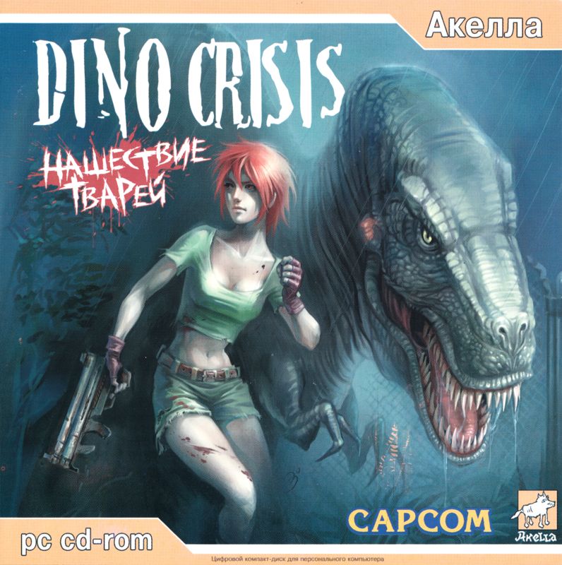 Dino Crisis cover or packaging material - MobyGames