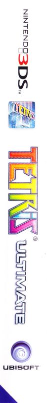 Spine/Sides for Tetris Ultimate (Nintendo 3DS)