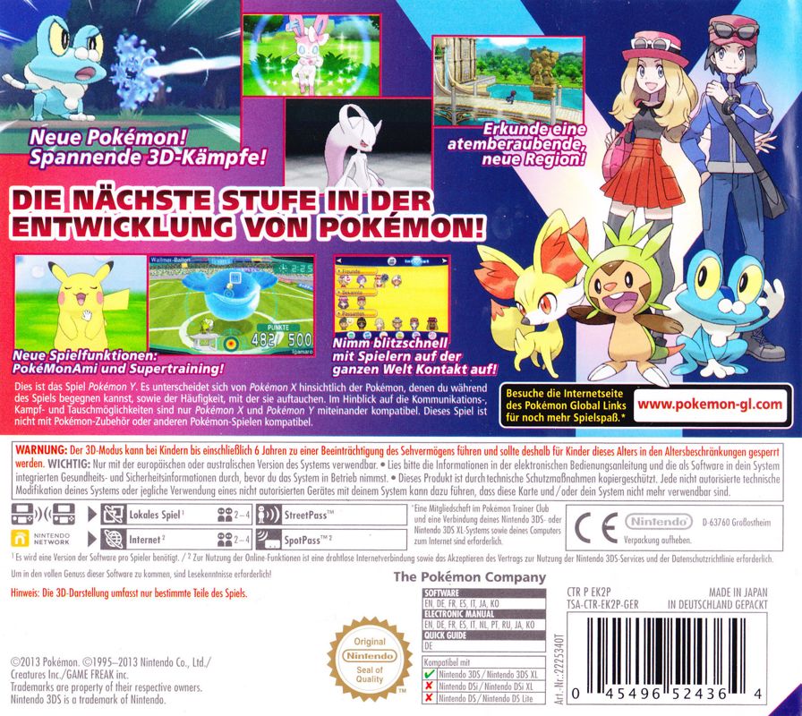 Pokémon Y cover or packaging MobyGames - material
