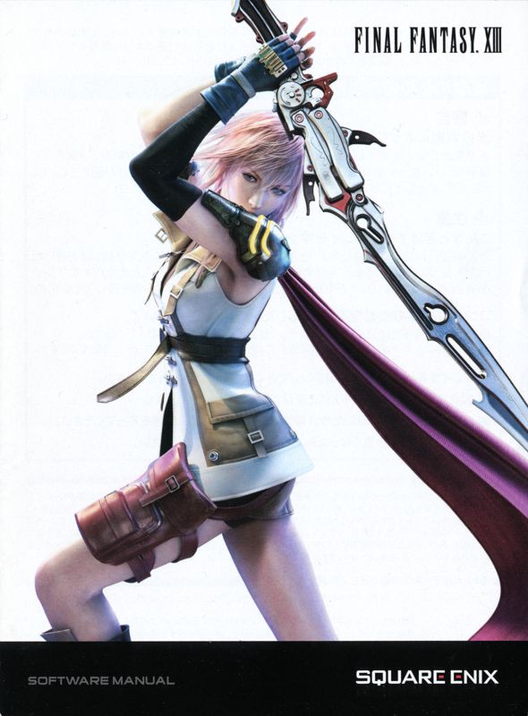 Manual for Final Fantasy XIII (PlayStation 3): Front