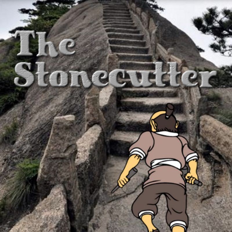 Front Cover for The Stonecutter (Wii U) (download release)
