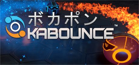 Front Cover for Kabounce (Windows) (Steam release): 2nd version - Japanese version