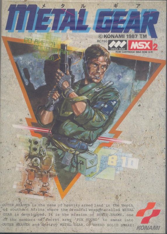 Front Cover for Metal Gear (MSX)