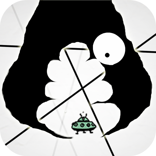 Front Cover for No Humanity (Android) (Google Play release): 2015 version