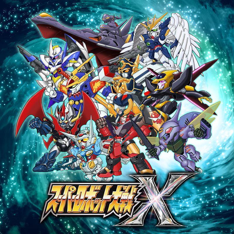 Front Cover for Super Robot Wars X (Nintendo Switch)