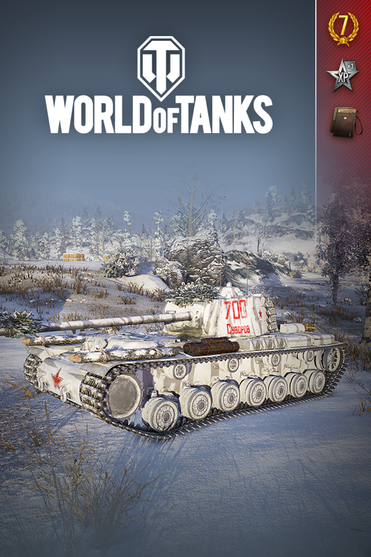 Front Cover for World of Tanks: KV-4 K Ultimate (Xbox One) (download release)