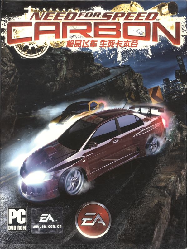 Front Cover for Need for Speed: Carbon (Windows)