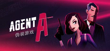 Front Cover for Agent A (Macintosh and Windows) (Steam release): Simplified Chinese version