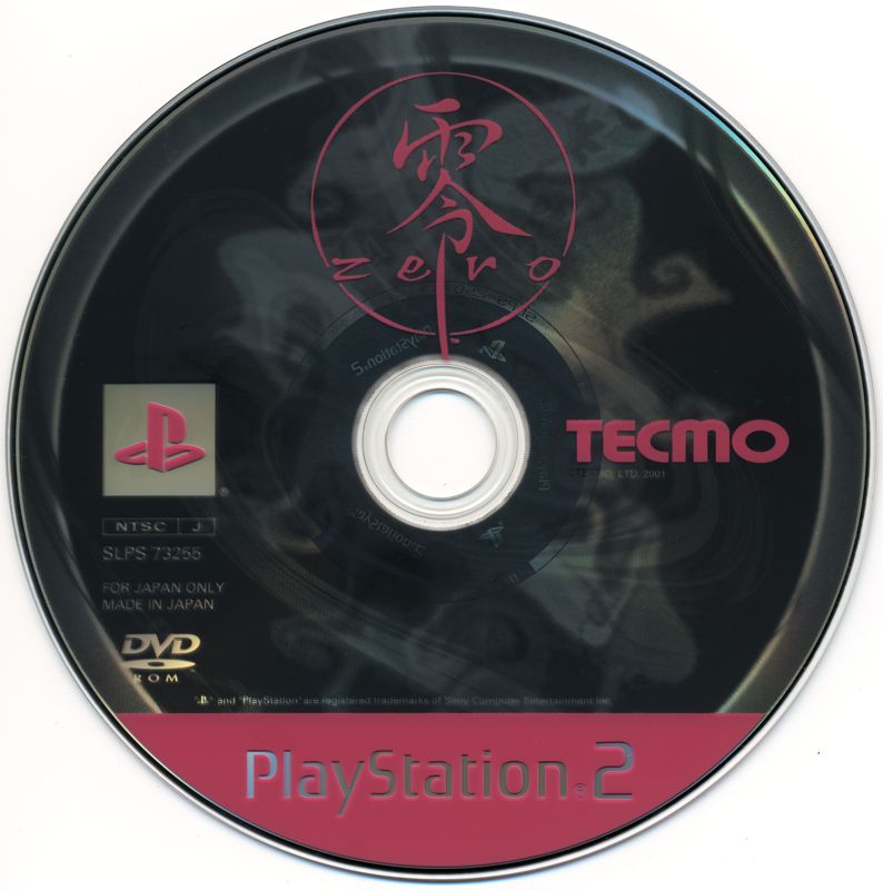 Media for Fatal Frame (PlayStation 2) (Second PlayStation 2 The Best release)