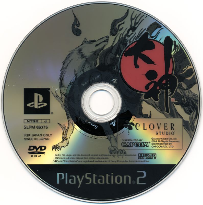 Media for Ōkami (PlayStation 2)