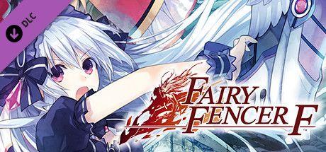 Front Cover for Fairy Fencer F: Ultimate Armor Pack (Windows) (Steam release)