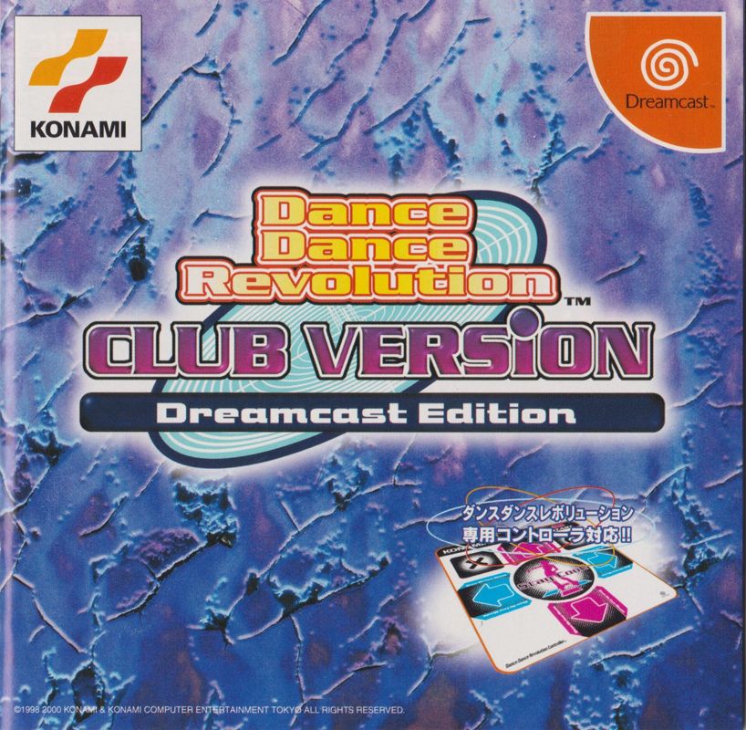 Front Cover for Dance Dance Revolution: Club Version - Dreamcast Edition (Dreamcast)