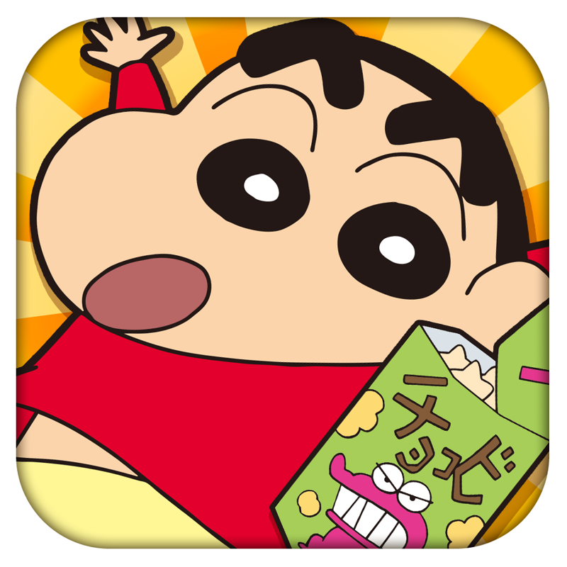 Front Cover for Crayon Shinchan: The Storm Called Flaming Kasukabe Runner!! (iPad and iPhone)