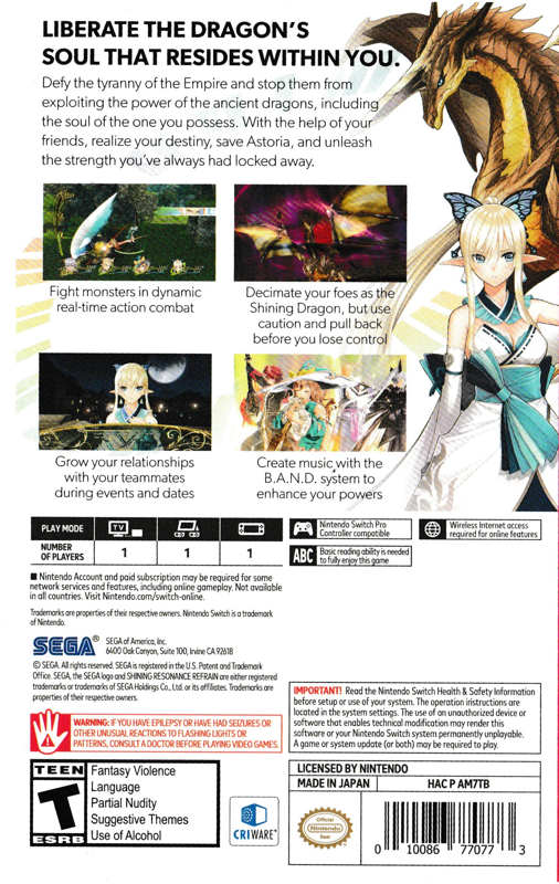 Back Cover for Shining Resonance Refrain (Nintendo Switch)