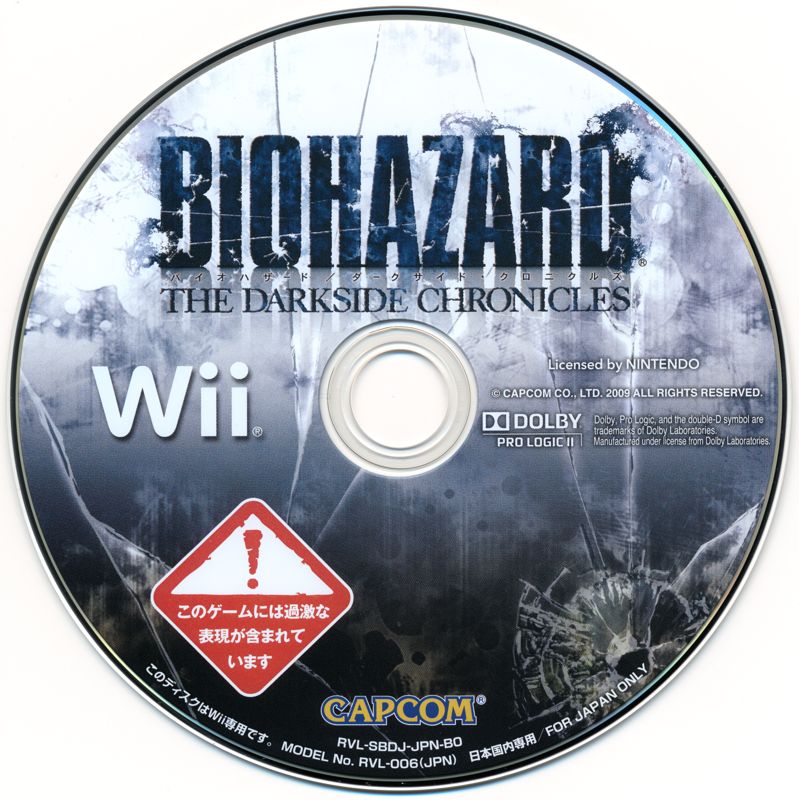 Media for Resident Evil: The Darkside Chronicles (Wii)