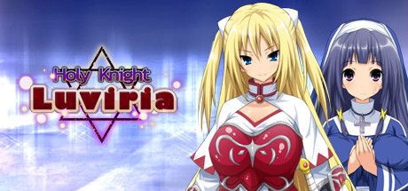 Buy Holy Knight Luviria Mobygames