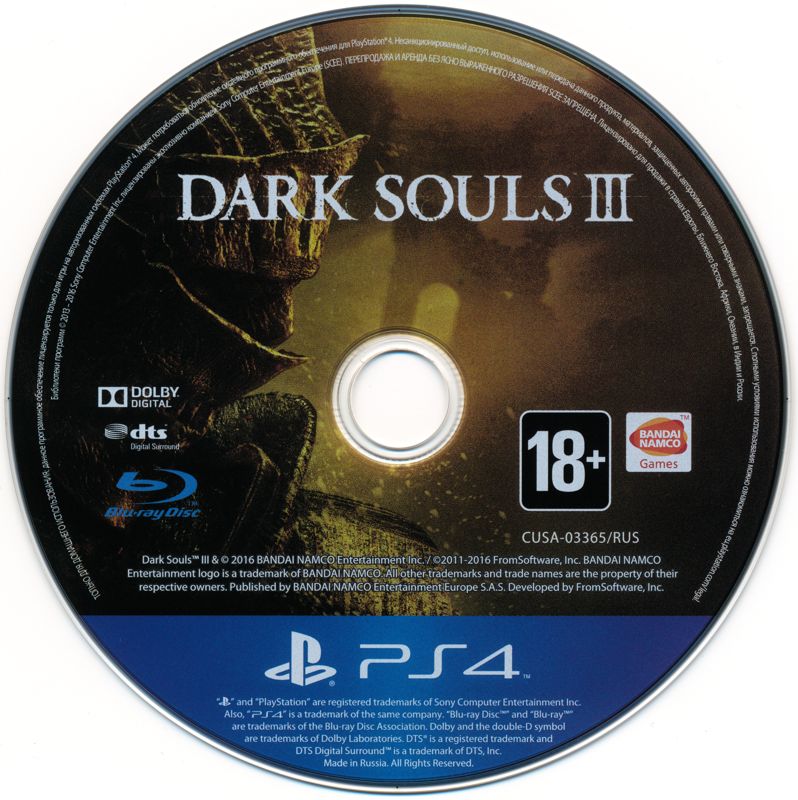 Media for Dark Souls III (PlayStation 4)