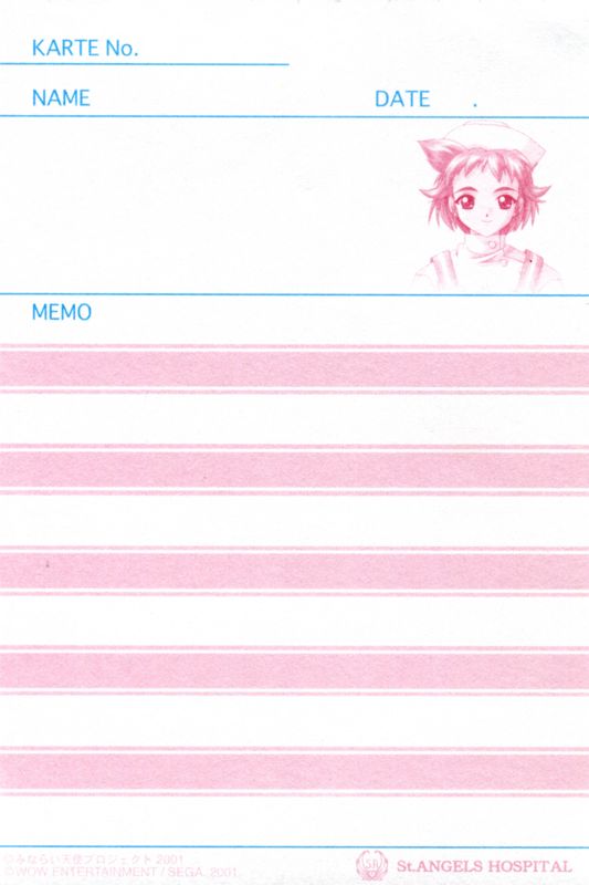 Extras for Candy Stripe: Minarai Tenshi (Medical Box) (Dreamcast): Notebook - Pattern 5