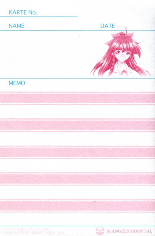 Extras for Candy Stripe: Minarai Tenshi (Medical Box) (Dreamcast): Notebook - Pattern 6