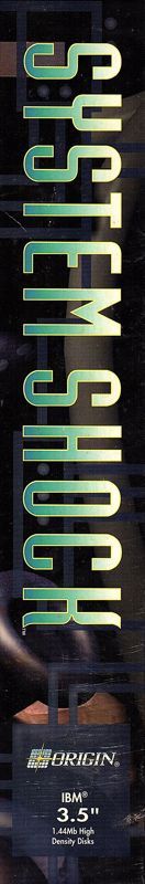 Spine/Sides for System Shock (DOS): Right