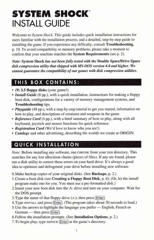 Reference Card for System Shock (DOS): Install Guide