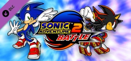 Front Cover for Sonic Adventure 2: Battle Mode (Windows) (Steam release)