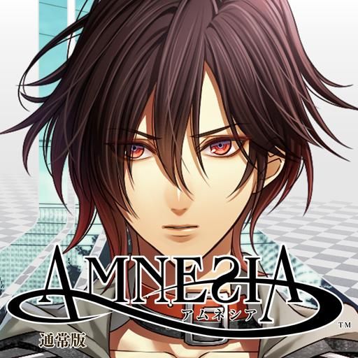 Front Cover for Amnesia: Memories (Android) (Google Play release): 2013 version