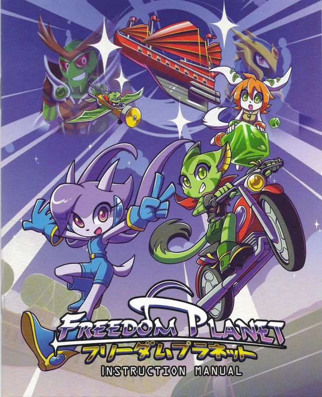 Manual for Freedom Planet (PlayStation 4) (Limited Run release): Front